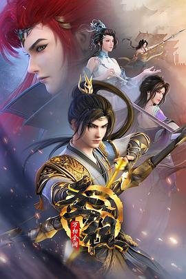 丹东专业seo优化哪家效果好